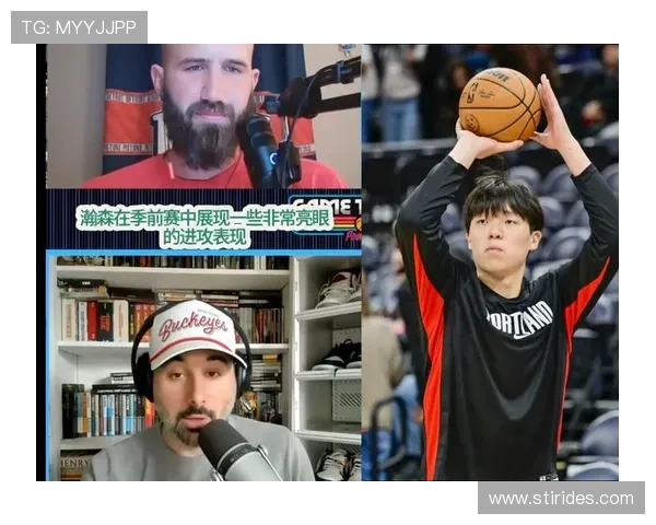 媒体人质疑杨瀚森英语进步速度